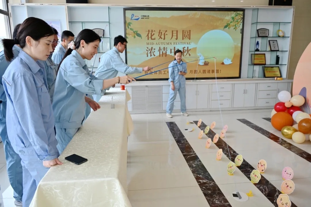 花好月圆 浓情中秋
