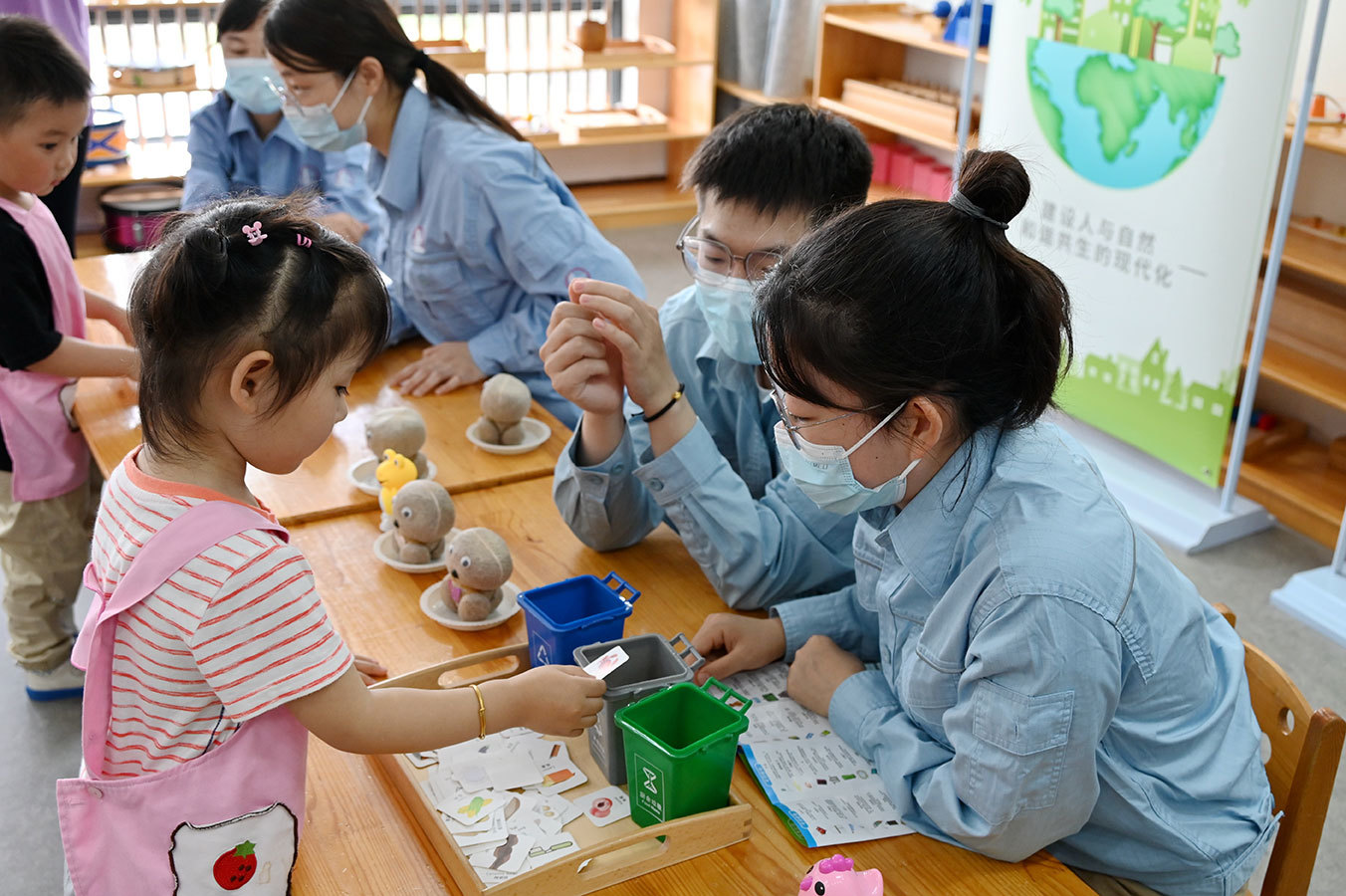 Spread environmental protection concepts and create a green future together.