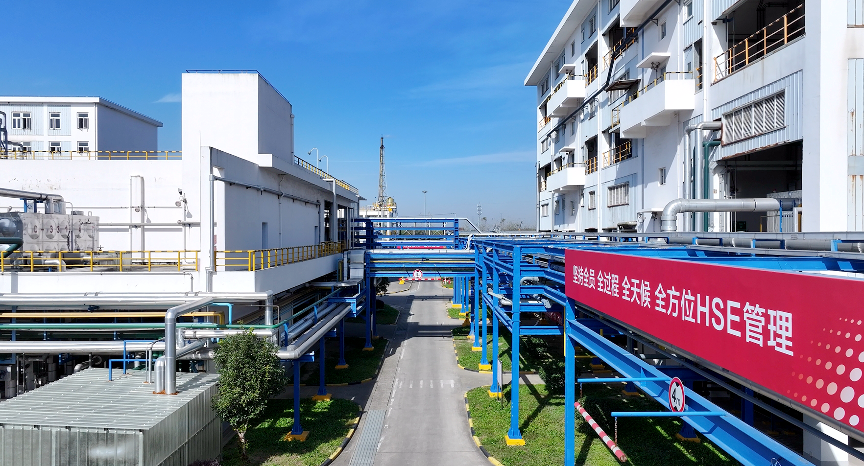 The Initial Sale of Shanghai Leader Catalyst Company's Titanium Polyolefin Catalyst to the South American Market
