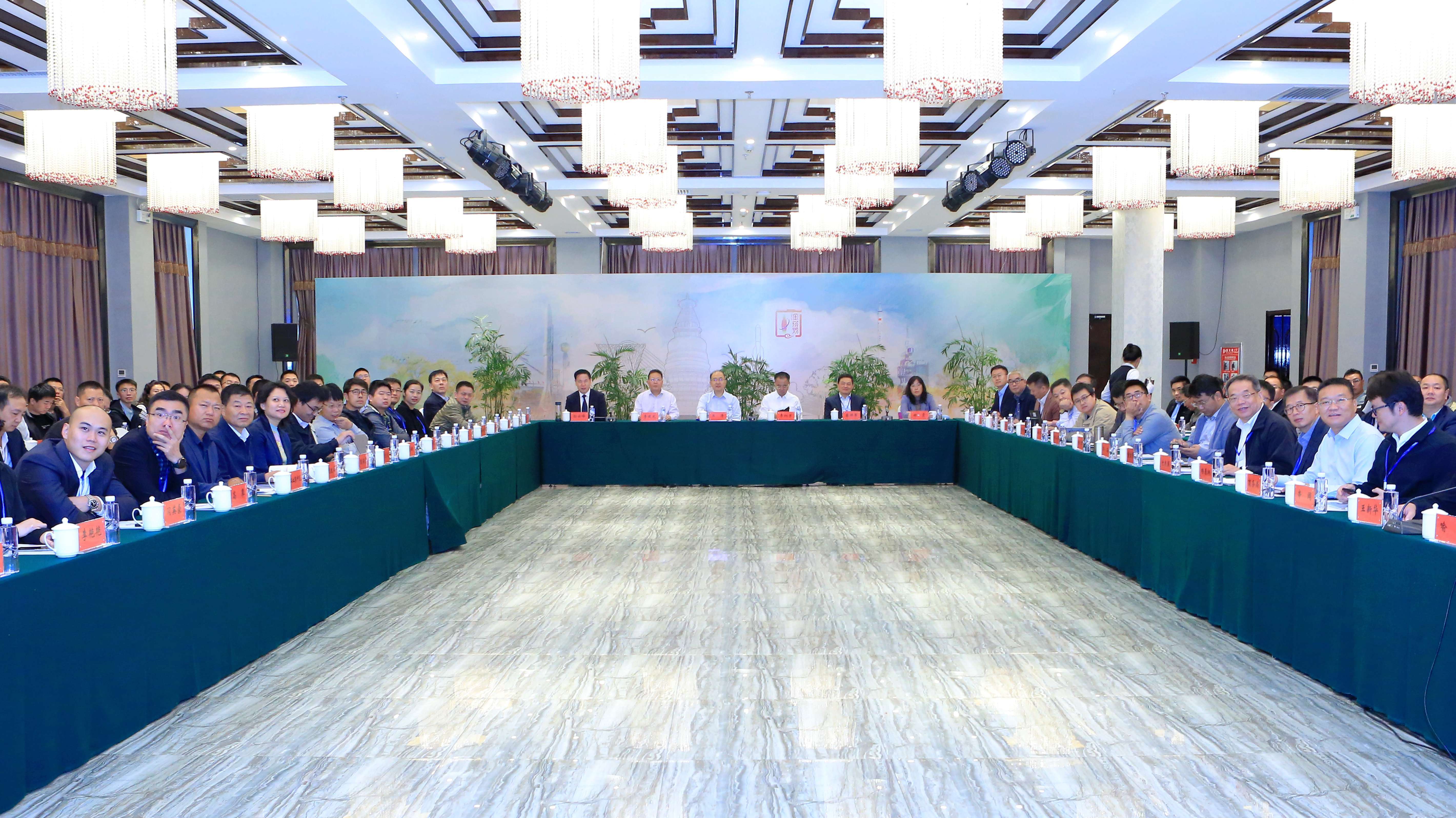 Joining Hands the Industrial Chain, Promoting the Development of Localization and Innovation with the Power of 'Chips'