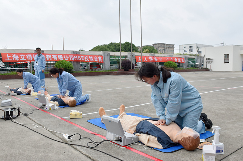 Emphasize safety, improve skills, and strengthen safety defenses