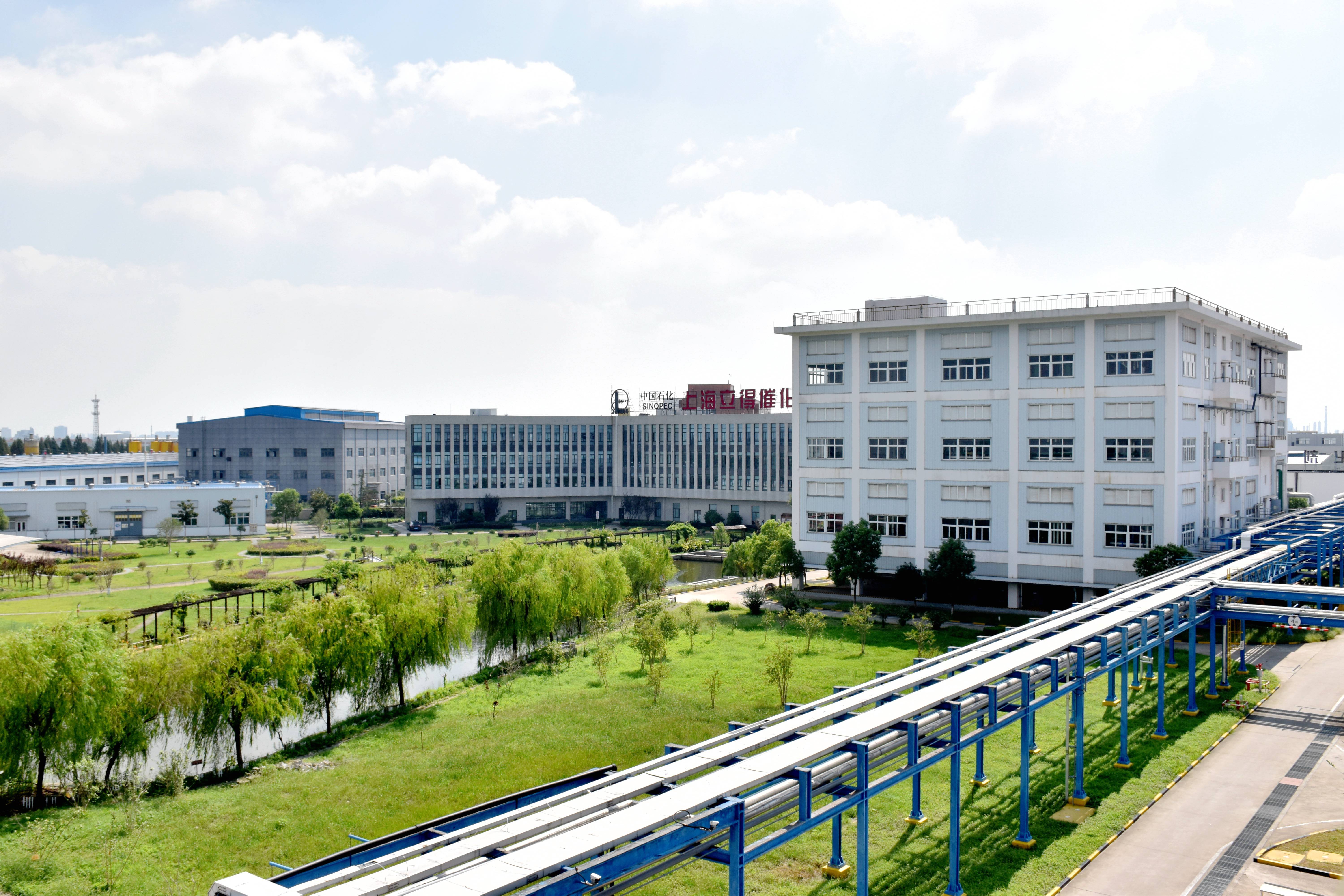 Shanghai Leader Company Awarded the Title of  